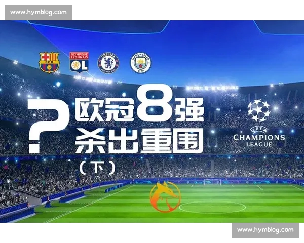 英超近期战绩全面解析豪门起伏与黑马崛起趋势观察赛季走向前瞻预测