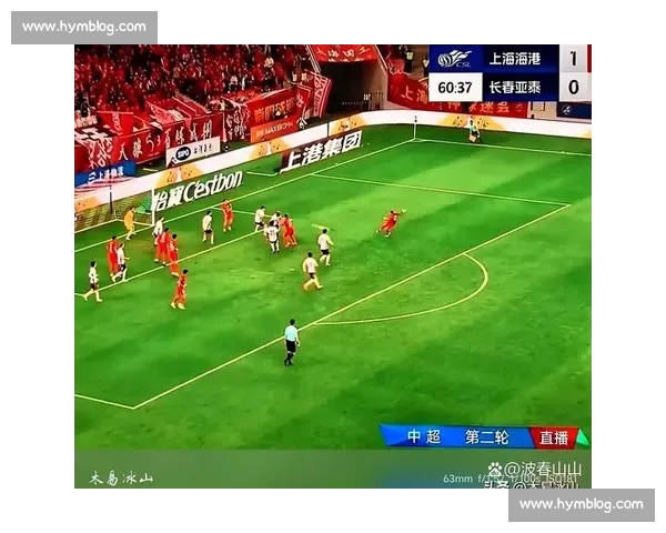 高清流畅足球直播APP下载指南免费看多平台赛事精彩实时更新 - 副本 (13) - 副本 - 副本 高清流畅足球直播APP下载指南免费看多平台赛事精彩实时更新 - 副本 (13) - 副本 - 副本