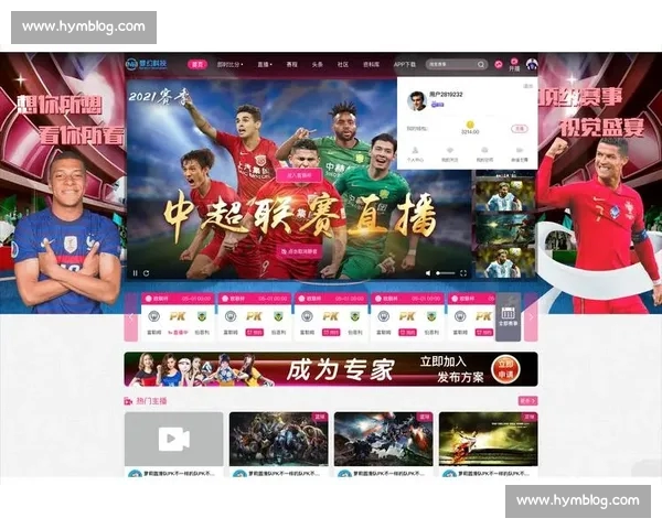 高清篮球赛事直播APP下载指南畅享实时精彩对决平台安全稳定观看体验 - 副本 - 副本 - 副本 (2) - 副本 - 副本 - 副本