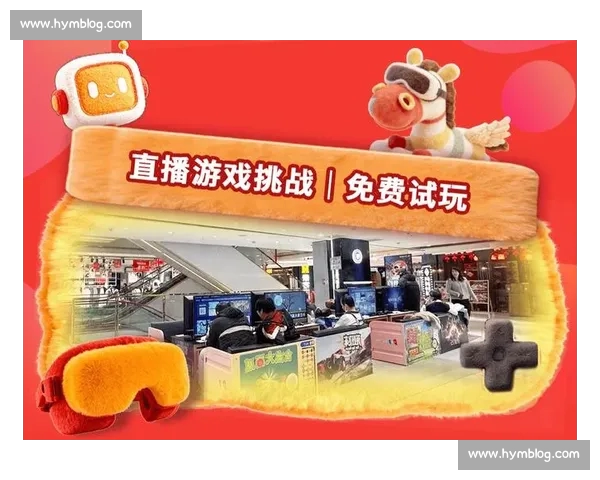 年轻玩家都在用的电竞直播APP实时观赛互动开黑沉浸社区新体验