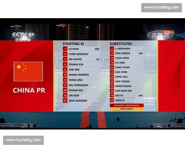 体育综合PC版全新升级体验助力用户畅享多元赛事资讯与互动娱乐
