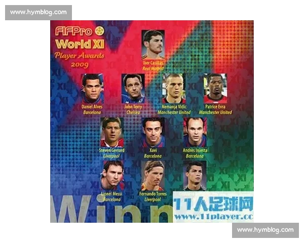 欧冠手机版最新玩法解析与全方位攻略指南